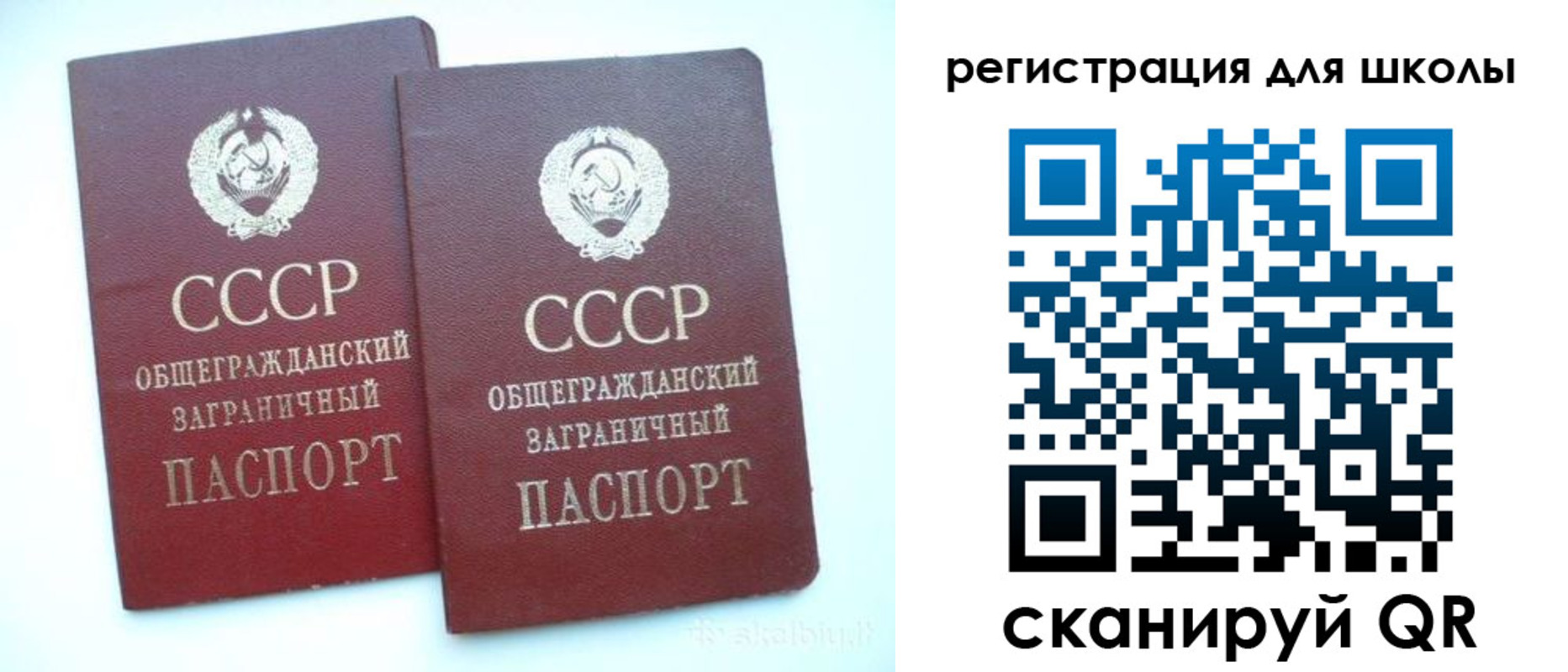 временная регистрация госуслуги в Костомукше